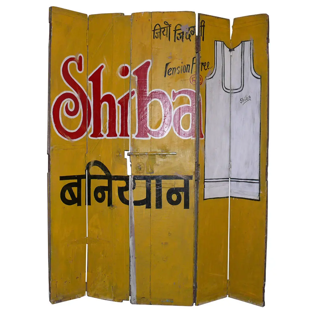 Original alte Shop Shutters, Vintage Teakholz Shop Tür mit SHIBA Motiv handgemalt mit Patina